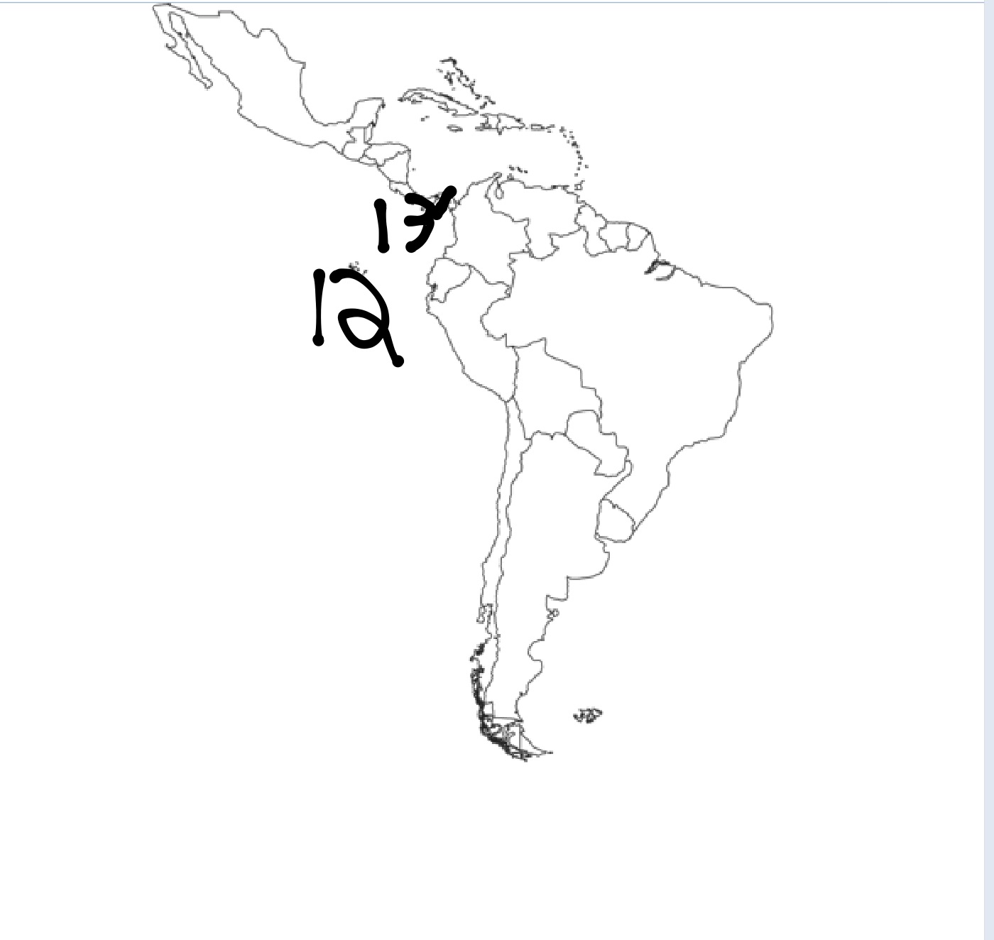s-10 sb-3-Latin America Geography Featuresimg_no 157.jpg